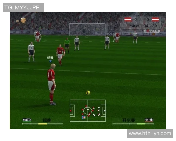 实况足球8中文名修改攻略与技巧分享助你轻松玩转游戏 实况足球8中文名修改攻略与技巧分享助你轻松玩转游戏